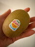 佳沛（zespri）新西兰  阳光金奇异果巨大果22粒原箱 单果重约144-175g 猕猴桃 实拍图