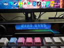 漫步者花再Halo PixelBar深渊字幕歌词音响电脑桌面音箱 自定义屏幕长条有线音箱蓝牙6.0RGB灯效 破界黑 实拍图