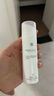 薇诺娜魏大勋同款清透防晒乳50gSPF48PA防晒霜隔离护肤品 实拍图