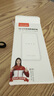 影腾随身wifi三网通用无线wi-fi6免插卡移动联通电信无限制便携式4G高速随行网络通用流量2025款5GHF 【三网通6000毫安充电款】+续航翻倍全国通用 实拍图