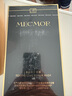 名膜壹号（mecmor）黑金面膜补水保湿面膜清洁控油收缩毛孔提亮肤色男女护肤品送女友 实拍图