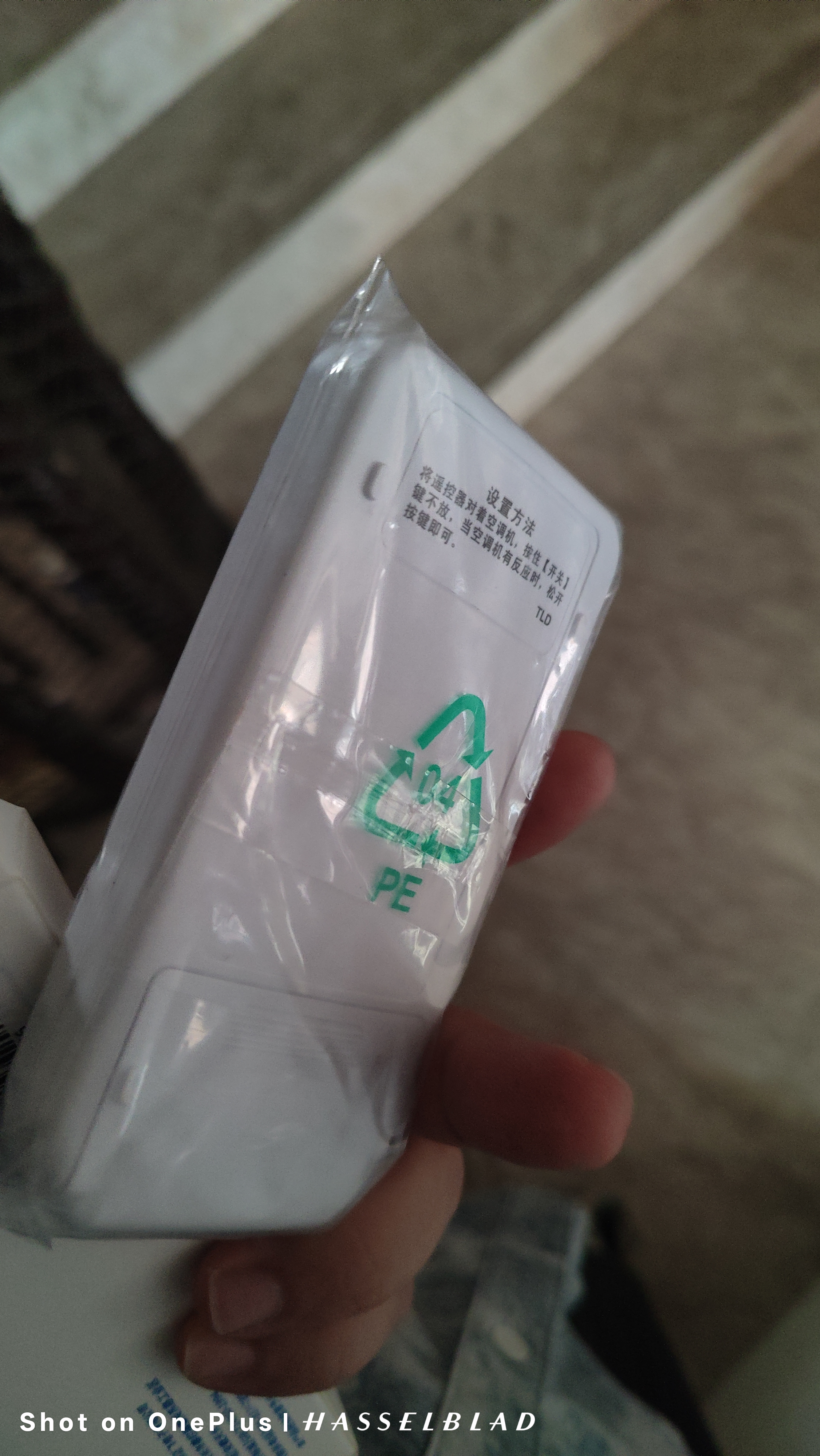 尼初适用三菱空调遥控器万能通用三菱重工 RYD502A006/006A RYA502A006 柜机挂机 实拍图