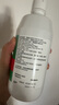 爱尔康 傲滴隐形眼镜液护理液美瞳护理液355*2+120ml 清洁杀菌进口 实拍图