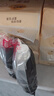 惠润（SUPER MiLD）【李昀锐同款】绿野600ml+鲜花洗发露600ml蓬松无硅油男女洗发水 实拍图