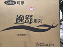 可孚铝合金护理高靠背手动轮椅老人瘫痪全躺上厕所座坐便器轻便折叠 实拍图