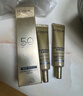 欧莱雅（LOREAL）防晒霜男女小金管隔离霜滋润防晒乳脸部身体清爽夏季户外学生军训 小金管防晒共60ml 晒单实拍图