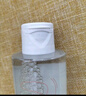 雅漾（Avene）舒润调理柔肤水200ML 舒缓敏感肌补水保湿滋润爽肤水粉水礼物 实拍图