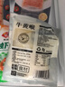 潮夫道冷藏牛黄喉250g川渝火锅食材麻辣烫脆爽牛心管生鲜  实拍图