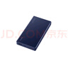 华为【3C认证】可上飞机12000mAh 66W多协议双向超级快充移动电源充电宝旗舰手机原装电芯安全可靠蓝色 实拍图