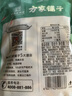 方家铺子中华老字号 五星百合干108g 百合桂圆银耳莲子羹配料 实拍图