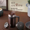 茶马仕茶杯紫砂内胆保温杯茶水分离泡茶办公水杯男高档礼盒装送礼杯子 实拍图