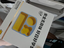 皇宠液态硅胶餐盘宝宝分格一体式硅胶餐盘餐具婴儿专用吃饭碗硅胶防摔 【克洛黄】 实拍图