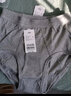 三枪内裤男纯棉高腰宽松透气亲肤男中老年罗纹全棉裤头三角裤[3条装] 浅麻灰+浅麻灰+浅麻灰 XL 实拍图