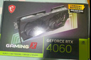 微星（MSI）魔龙 GeForce RTX 4060 GAMING X 8G 电竞游戏设计智能学习电脑独立显卡  实拍图