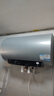海尔（Haier）Leader60升电热水器家用免换镁棒3300W速热一级能效 LEC6001H-LD7蓝U1 以旧换新 实拍图