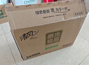 清风【李昀锐同款】有芯卷纸 金装4层140克*10卷 卫生纸卷筒纸  实拍图