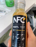 农夫山泉NFC橙汁果汁饮料100%鲜果冷压榨 橙子冷压榨300ml*10瓶礼盒 实拍图