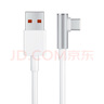 小米（MI）小米6A L型快充数据线 小米手机/红米手机/k70 1.5M线长 USB-A to Type-C 支持120W秒充 实拍图