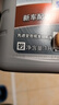 美孚（Mobil）极光银美孚 先进全合成汽机油5W-30SP级 1L 汽车保养新老包装发货 实拍图