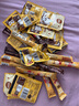 雀巢（Nestle）咖啡粉1+2奶香速溶三合一尝鲜装冲调饮品7条105g线条小狗同款 实拍图