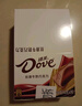 德芙（Dove）香浓黑巧克力 43g*12盒装516g 休闲儿童零食 糖果 生日礼物 实拍图