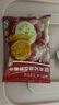 京觅新疆阿克苏冰糖心厚切苹果干无添加零食软糯孕妇儿童独立包装618g 实拍图