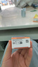 怡思丁（ISDIN）防晒霜隔离50mlSPF50进口面部敏感肌礼物女男士军训防晒学生通勤 实拍图