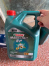 嘉实多（Castrol）磁护智E版 全合成机油 润滑油 5W-40 SP A3/B4 4L 汽车保养 实拍图