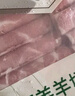 东来顺 内蒙古羔羊原切羊肉片1斤装 火锅食材羊肉卷 清真中华老字号 实拍图