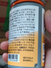 诺特兰德 血橙复合b族维生素咀嚼片 60片/瓶 多种复合维生素vb1b2b6  实拍图