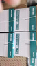 得力（deli）【10箱囤货装】珊瑚海A4打印纸 80g500张*5包一箱 双面使用 加厚复印纸 7378 实拍图