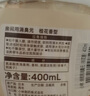 小林制药（KOBAYASHI）去异味除臭厕所空气清新剂芳香剂房间用消臭元（桂花香型）400ml 实拍图