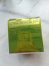 自然堂雪松精油活颜御龄霜50g 提拉紧致抗老淡纹细腻充盈 实拍图