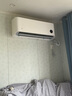 小米（MI）米家 1.5匹 新一级能效 巨省电 变频冷暖  壁挂式空调挂机KFR-35GW/N1A1【国家补贴20%】 实拍图