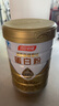 汤臣倍健星钻蛋白粉500g*2罐 免疫球蛋白增强免疫力 乳清蛋白粉补充营养品 实拍图
