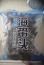 正宗霞浦海带干海带头巨厚加厚免洗特级干海带 霞浦特产海带头 1000g 实拍图
