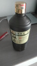 杜康 原酒库 浓香型白酒 60度 750ml 单瓶装【纯粮送礼】 实拍图