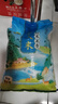 百雀羚（PECHOIN）护肤套装水清漾4件套洁面水乳霜补水保湿舒缓品质国货送女友 实拍图
