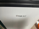 德业（Deye）除湿机/抽湿机 除湿量25升/天 家用轻音地下室除潮除湿器干衣机客厅卧室 手机智控DYD-T22A3 实拍图