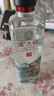 金六福 铭藏10 兼香型白酒 50.8度 500ml 单瓶装 纯粮酿造 聚会礼品 实拍图