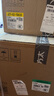 方太（FOTILE）燃气灶天然气 嵌入式5.2kW*猛火煤气灶 定时防干烧 可调节底盘可联动02-TEK20 政府补贴20% 实拍图