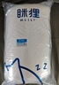 MLILY 眯狸记忆棉枕头颈慢回弹颈椎枕记忆枕 学生睡眠低枕 50*30*8/5cm 实拍图