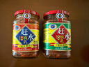 赶水豆腐乳麻辣香辣混合味210g*2瓶下饭酱豆腐霉豆腐火锅蘸料重庆特产 实拍图