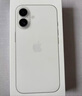 Apple/苹果 iPhone 16 256GB 白色 双卡双待手机【送联通话费券】 晒单实拍图