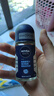 妮维雅（NIVEA）走珠止汗露男士海洋酷爽爽身走珠液50ml护肤腋下香体露滚珠便携 海洋酷爽走珠50ml 实拍图