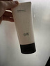 谷雨氨基酸洁面乳深层清洁温和洗面奶男女情人节礼物 洁面乳120g 实拍图