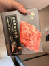 锋味派黑猪午餐肉原味316g/8片独立包装速食火腿肠香肠零食罐头火锅食材 实拍图