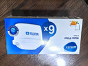 碧然德（BRITA）滤水壶滤芯 Maxtra+多效滤芯6只装 过滤器净水器滤芯 碧然德滤芯 孙颖莎推荐 实拍图
