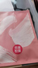 美康粉黛卸妆湿巾独立包装便携一次性湿纸巾深层清洁不刺激 1盒30片装 实拍图