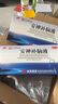敖东 安神补脑液10ml*10支 生精补髓 益气养血 强脑安神 头晕乏力 健忘失眠助眠 男女学生OTC 疗效险 老字号 实拍图